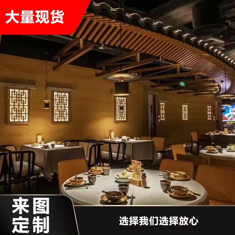美丽乡村,老房翻新,民宿改造,仿夯土稻草泥批发价格