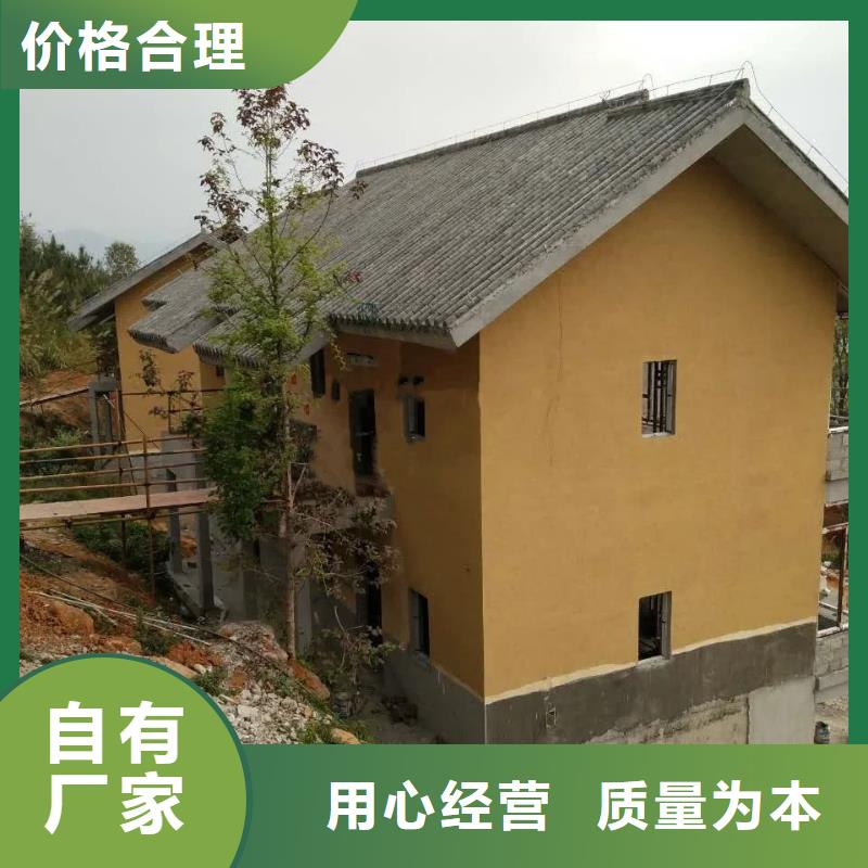 内外墙稻草漆厂家施工，经验丰富