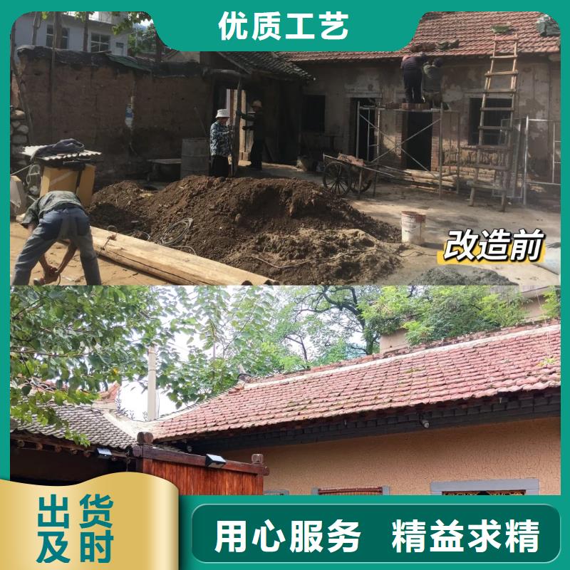 稻秸秆漆生产厂家，批发施工