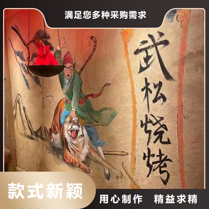乡村改造稻草漆，仿夯土漆，乡村改造，稻秸秆漆全包施工