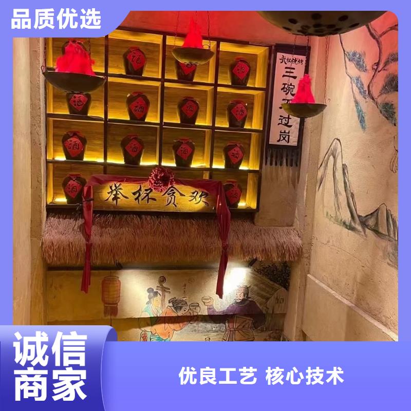 仿泥巴稻草漆，民宿改造，美丽乡村，仿夯土稻草泥一平方价格