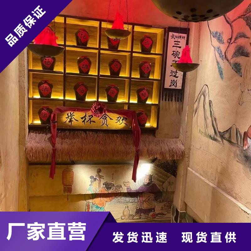 外墙夯土漆生产厂家，批发直销