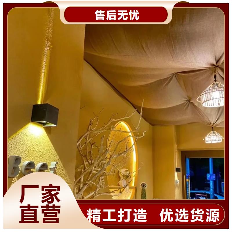 夯土墙面漆，仿泥巴墙涂料，稻草漆厂家，仿夯土漆定制厂家