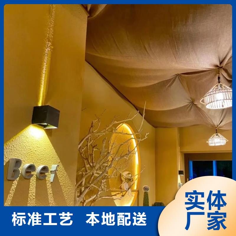 仿夯土稻草泥源头工厂,厂家批发