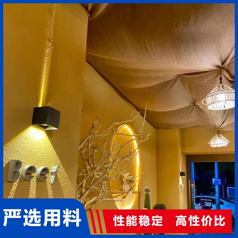 美丽乡村，老房翻新，民宿改造，仿夯土肌理漆源头工厂