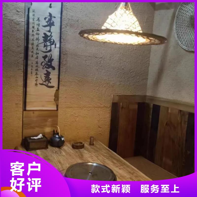 老房翻新稻草漆专业施工，源头工厂