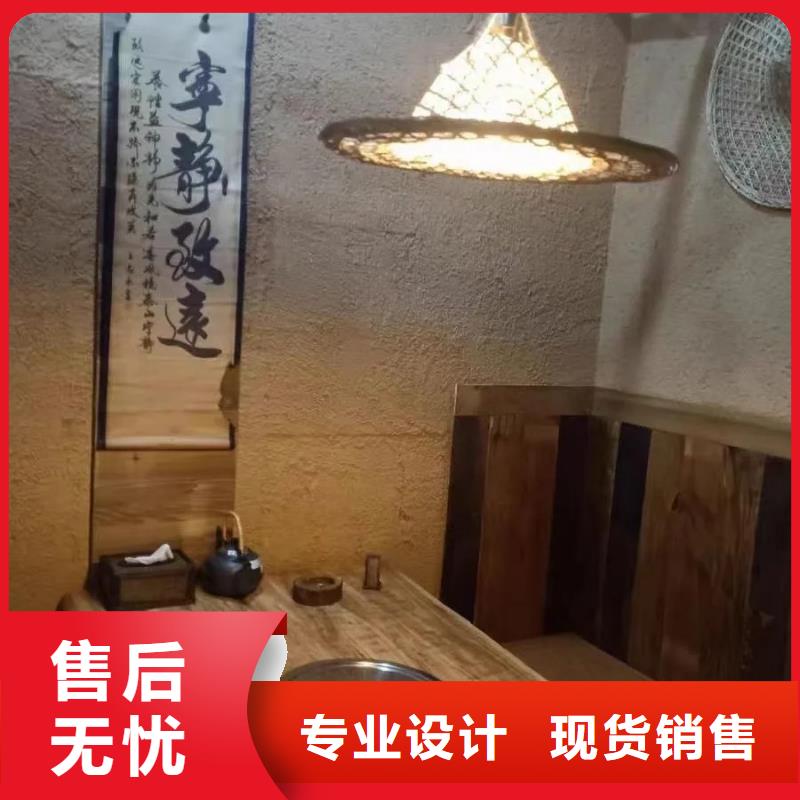 生态稻草漆，老房翻新，农家小院，仿夯土漆生产厂家