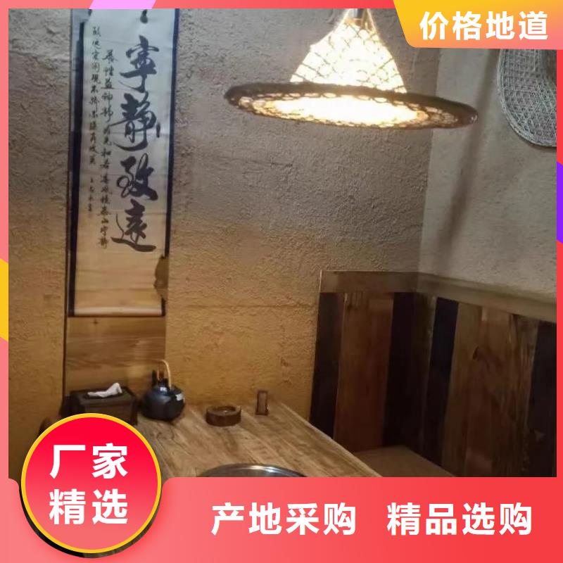 乡村建设稻草漆生产厂家，批发施工