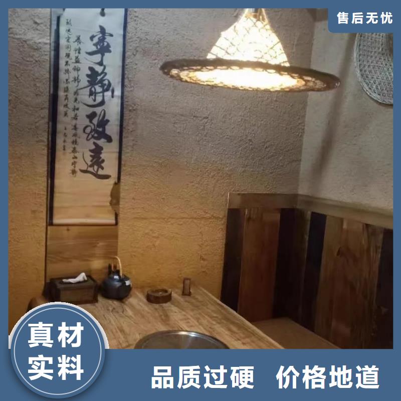仿夯土肌理漆生产厂家，批发施工