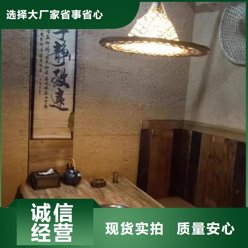 稻壳漆，仿泥巴稻草漆，美丽乡村建设，仿夯土稻草泥施工价格