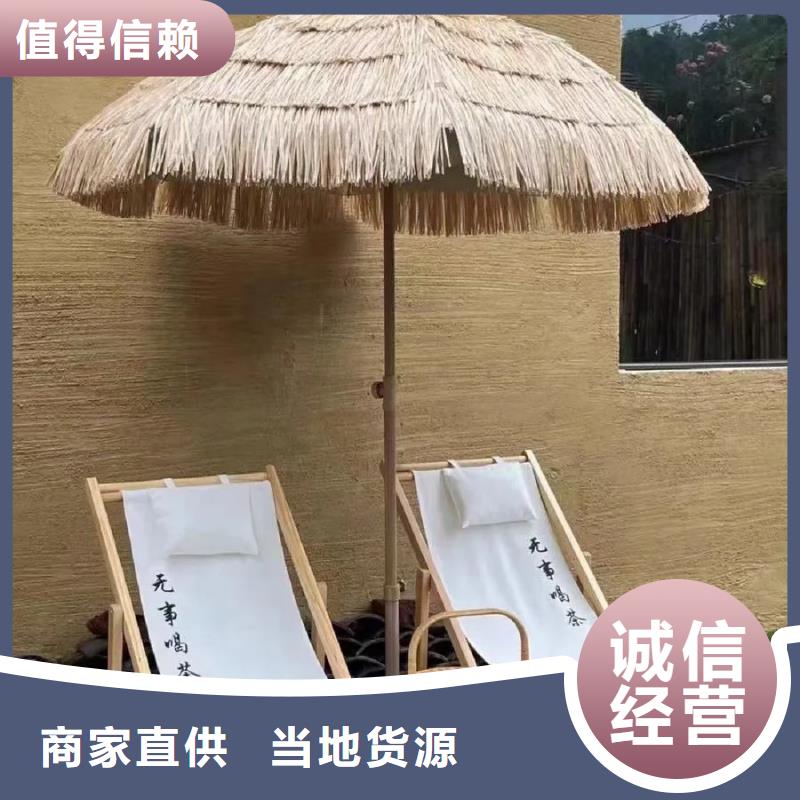 美丽乡村，老房翻新，民宿改造，仿夯土肌理漆施工价格