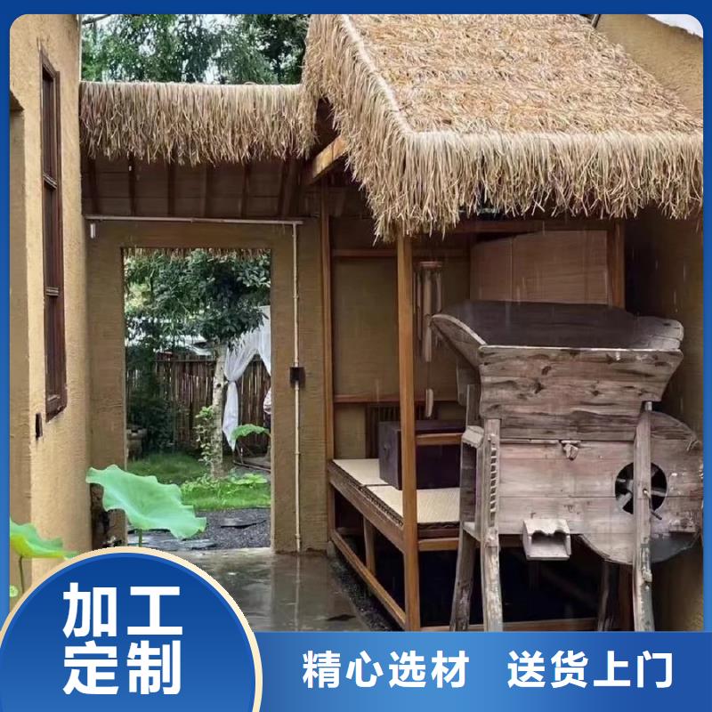 乡村改造，稻草漆厂家，环保涂料，仿泥巴涂料一平方价格