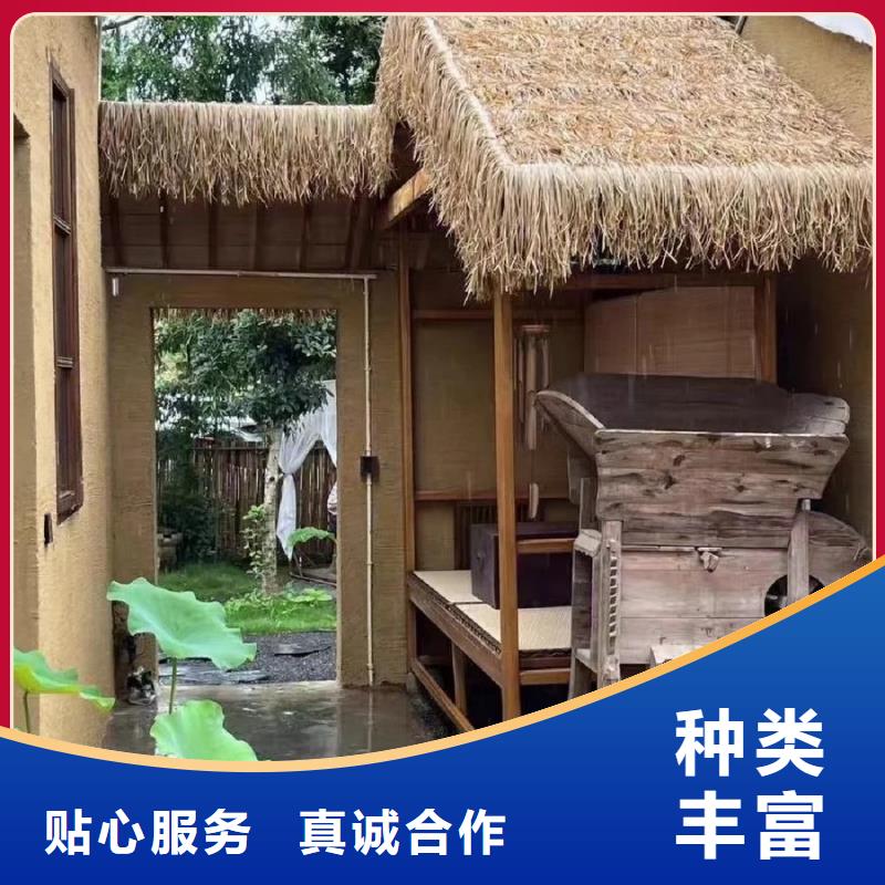 仿泥巴墙稻草漆生产厂家，批发施工