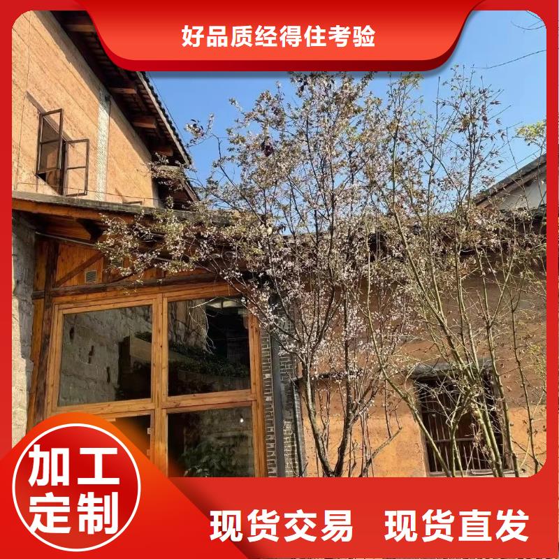 生态稻草漆，老房翻新，农家小院，稻秸秆漆厂家施工