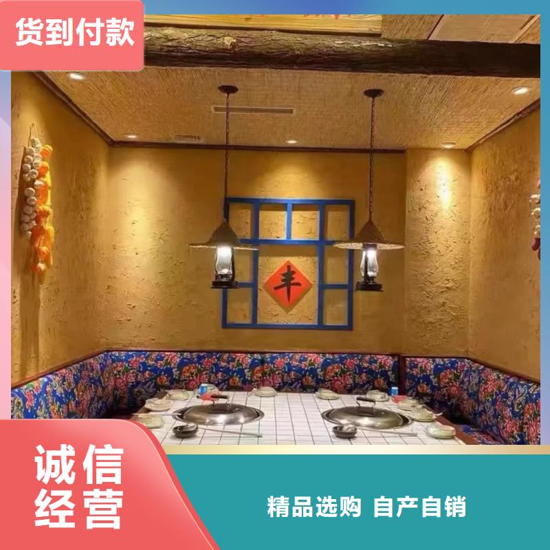 稻壳漆,仿泥巴稻草漆,美丽乡村建设,仿夯土涂料厂家定制