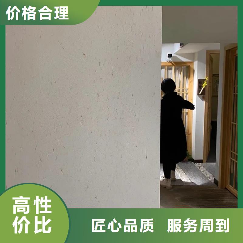 美丽乡村，老房翻新，民宿改造，仿夯土涂料源头工厂