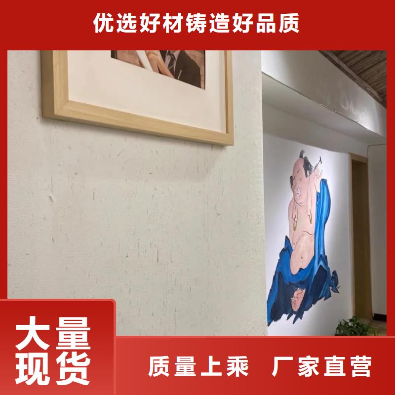 美丽乡村，老房翻新，民宿改造，仿夯土稻草泥厂家施工