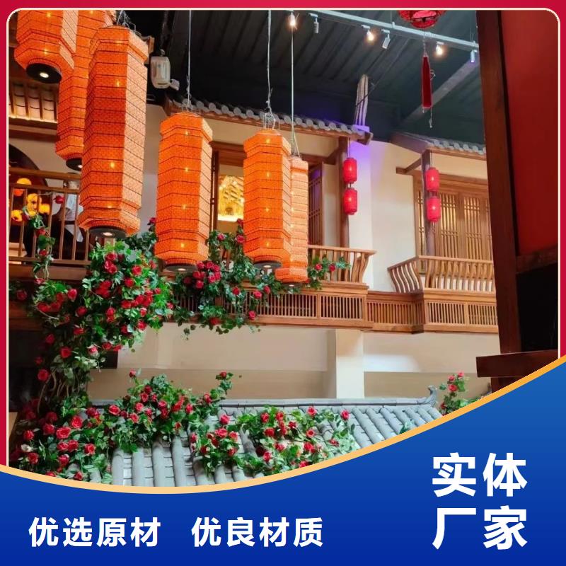 美丽乡村，老房翻新，民宿改造，仿夯土涂料源头厂家