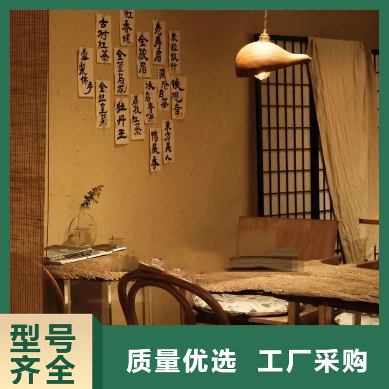仿夯土稻草漆，艺术涂料厂家，农家小院改造，稻秸秆漆全包施工