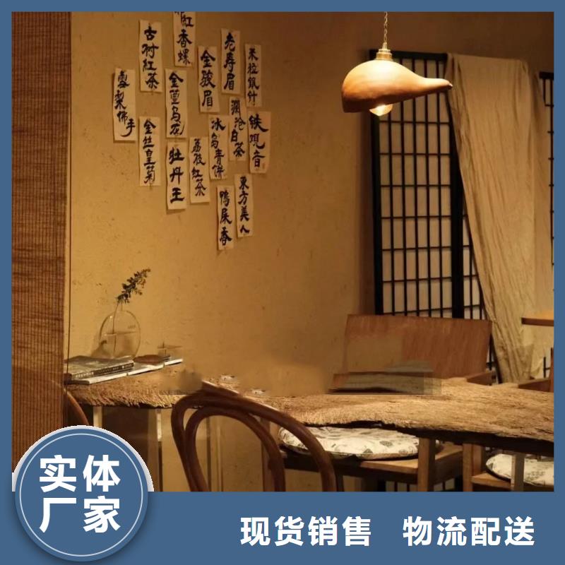 乡村改造稻草漆,仿夯土漆,乡村改造,仿夯土涂料厂家批发