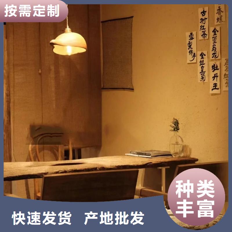 稻壳漆，仿泥巴稻草漆，美丽乡村建设，仿夯土稻草泥施工价格