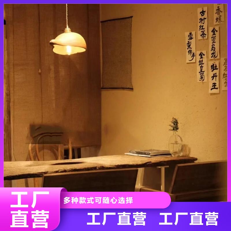 乡村建设稻草漆厂家批发，承接工程