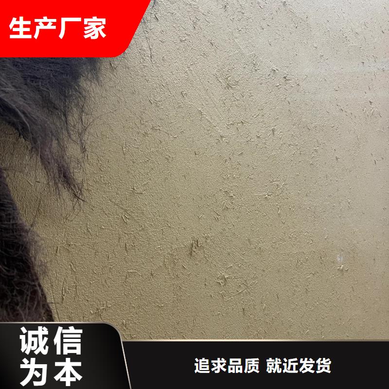 内外墙稻草漆，民宿改造，乡村建设，稻秸秆漆施工厂家