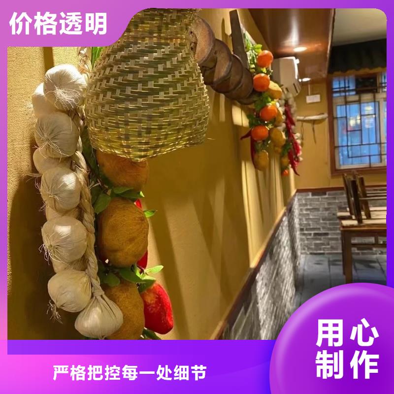 农家小院，乡村建设，民宿改造，稻秸秆漆一平方价格
