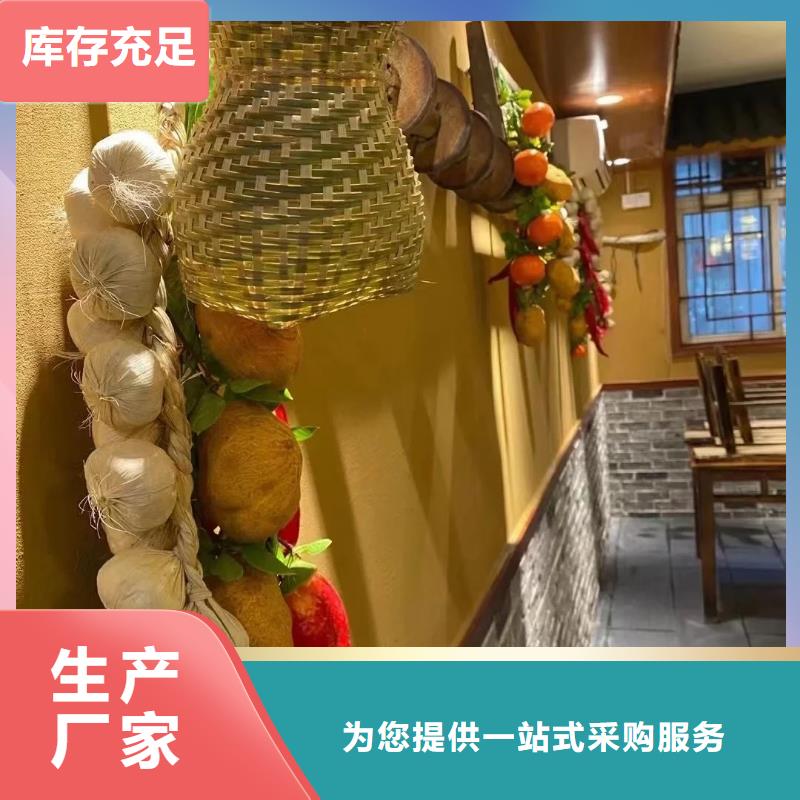 乡村改造稻草漆，仿夯土漆，乡村改造，仿夯土稻草泥生产厂家