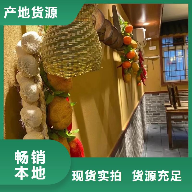老房翻新稻草漆专业施工，源头工厂