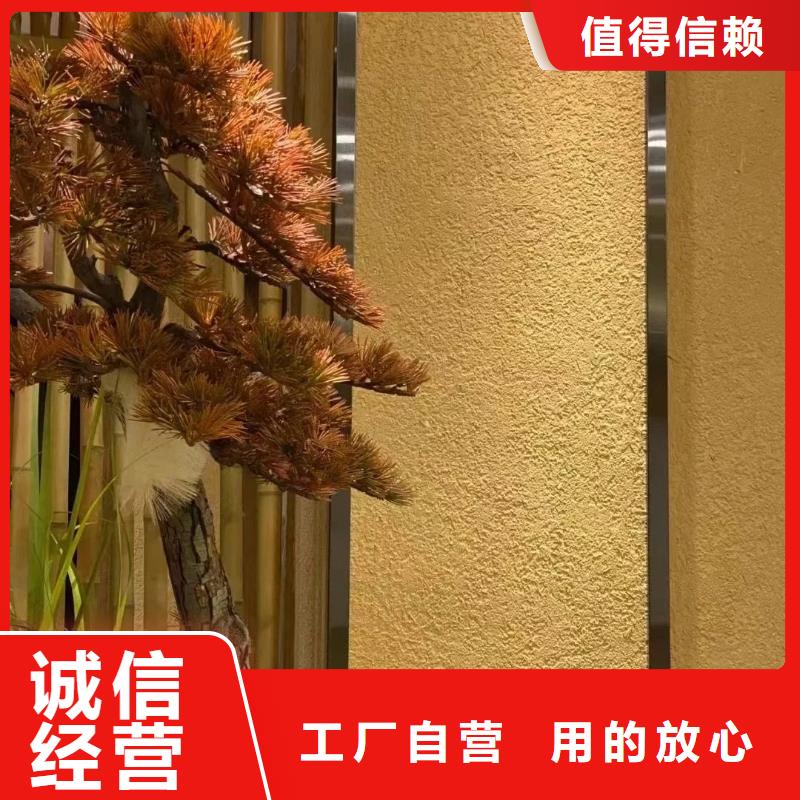乡村改造，稻草漆厂家，环保涂料，仿夯土漆施工全包价