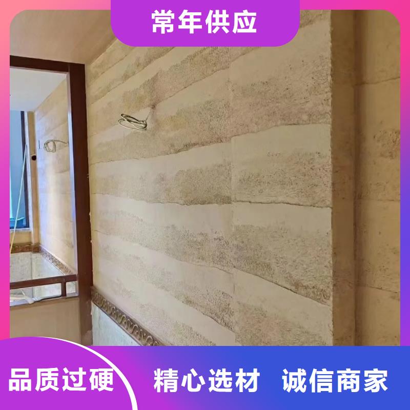农家小院，乡村建设，民宿改造，稻秸秆漆一平方价格
