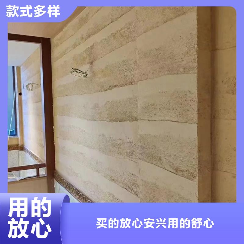 稻壳漆,仿泥巴稻草漆,美丽乡村建设,稻草漆定制施工