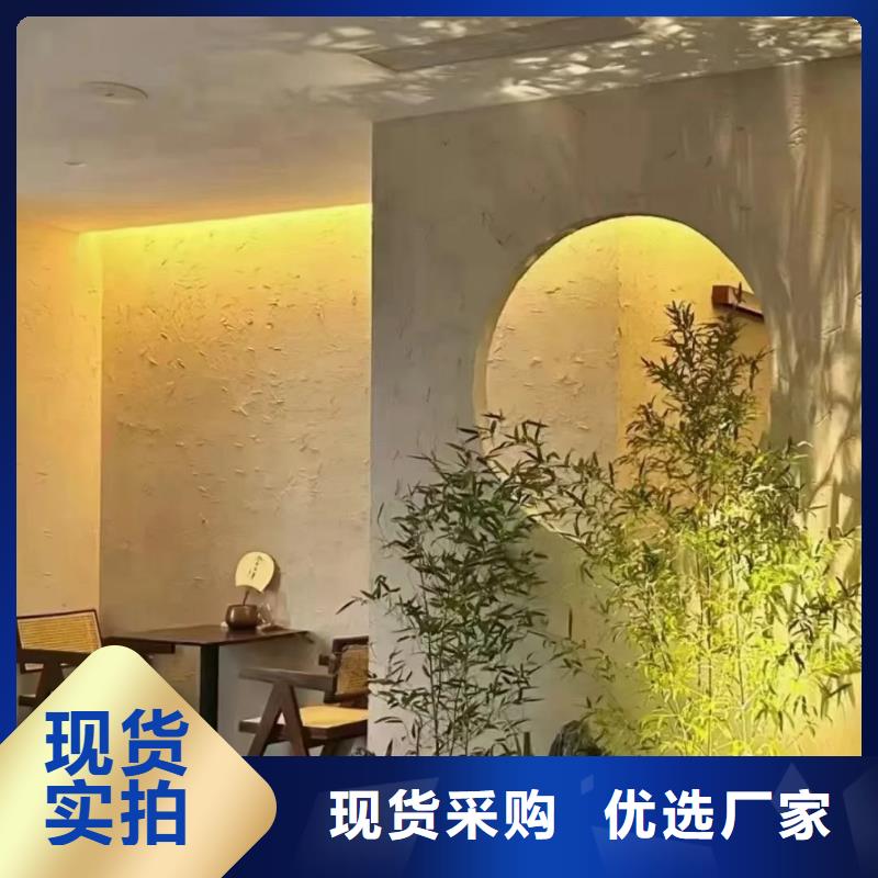 夯土墙面漆，仿泥巴墙涂料，稻草漆厂家，稻秸秆漆生产厂家