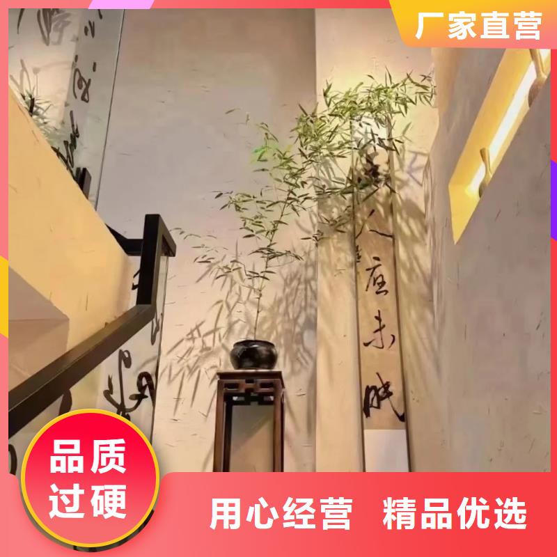 夯土墙面漆厂家批发，承接工程