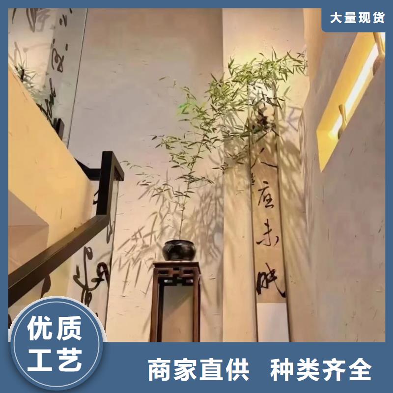 乡村建设稻草漆厂家批发，承接工程