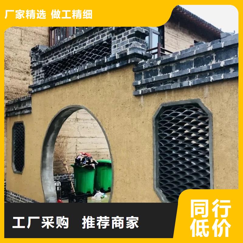 乡村改造稻草漆，仿夯土漆，乡村改造，稻草漆施工价格
