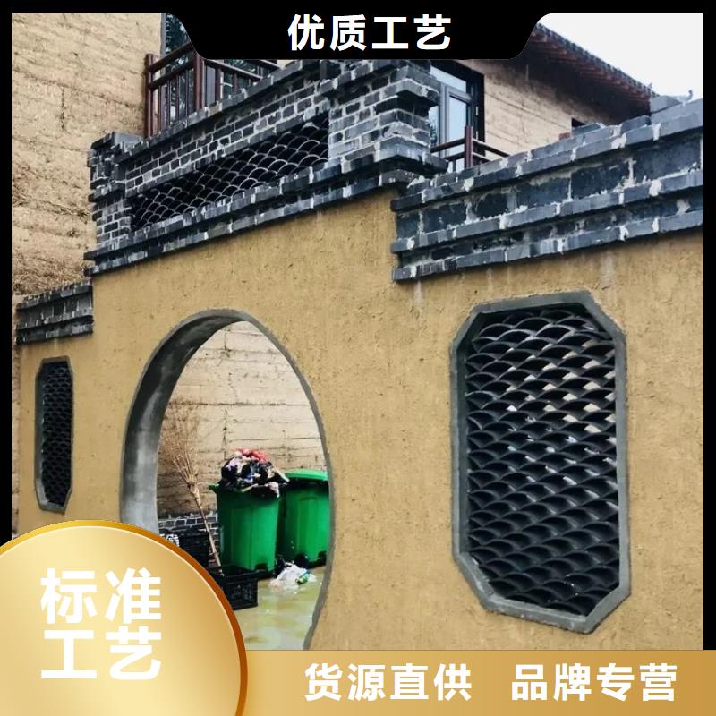 乡村改造稻草漆，仿夯土漆，乡村改造，仿夯土漆厂家批发