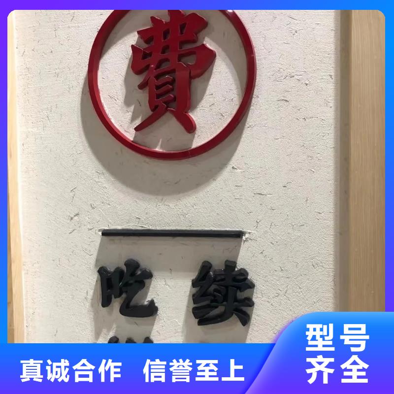生态稻草漆厂家施工，经验丰富