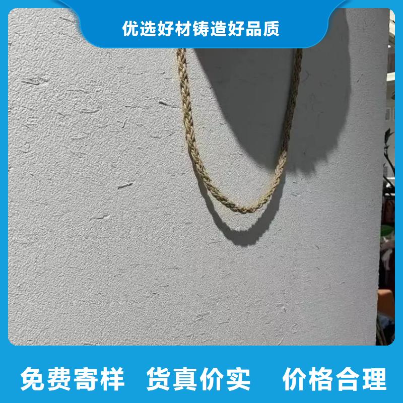 稻壳漆，仿泥巴稻草漆，美丽乡村建设，仿夯土涂料厂家定制