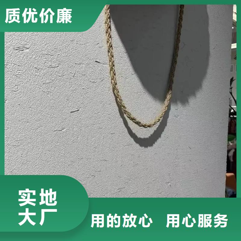 稻壳漆厂家批发，承接工程