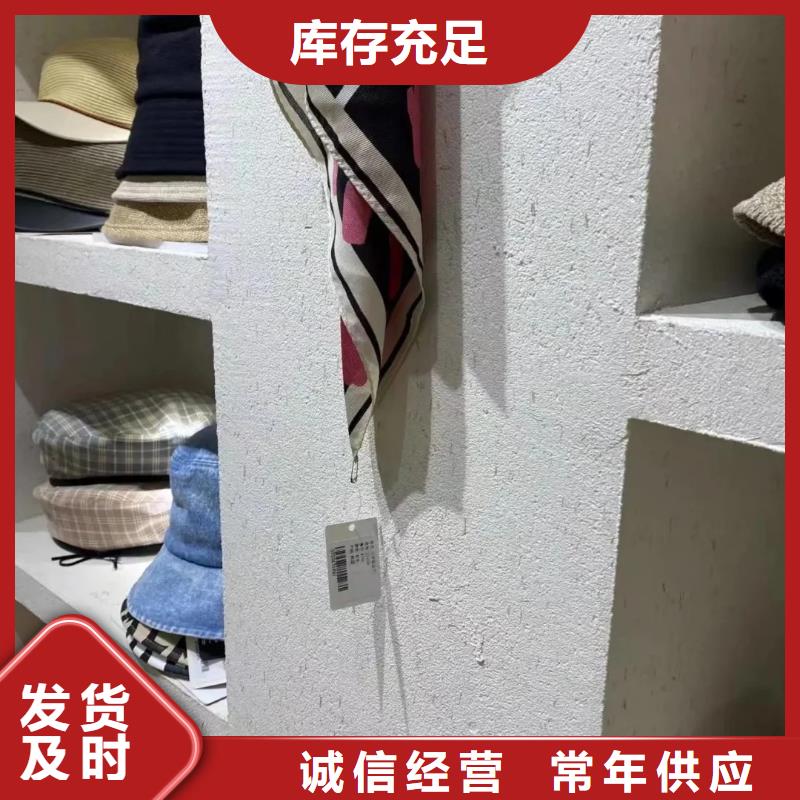 稻秸秆漆生产厂家，批发施工