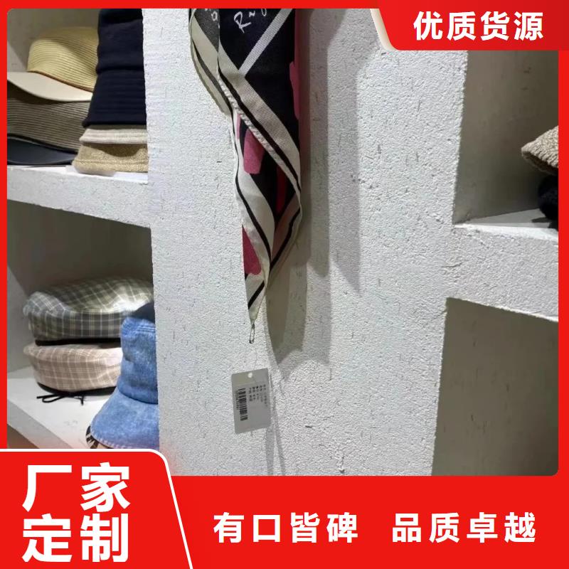 海南定乡村建设稻草漆生产厂家，批发施工