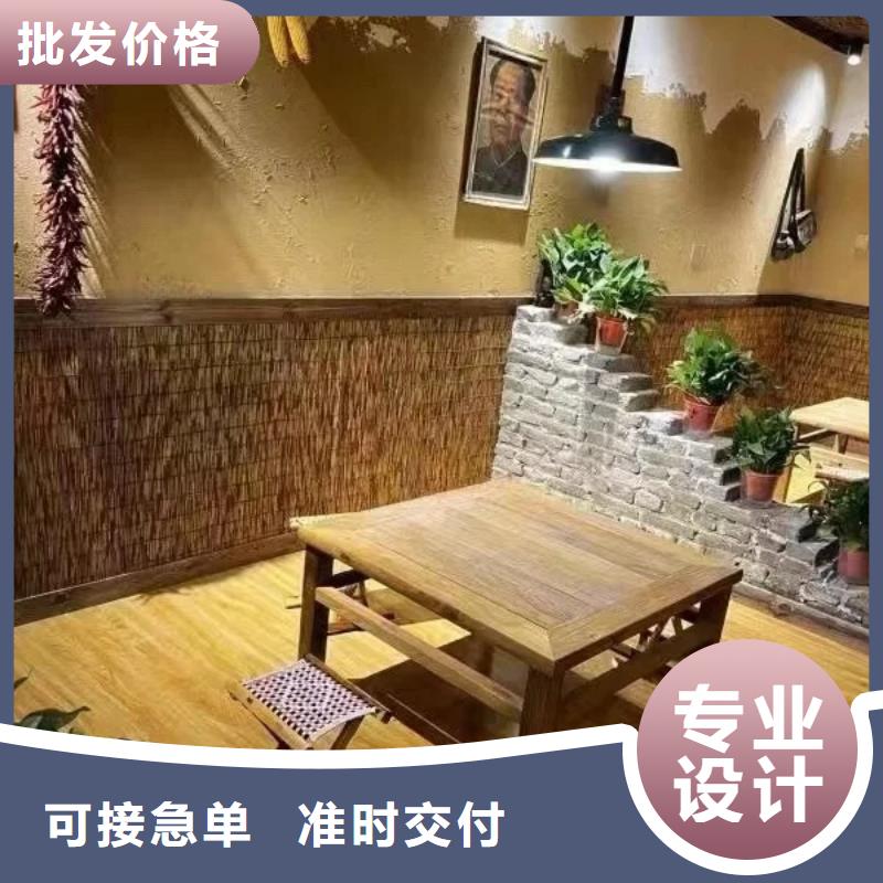 景区稻草漆视频-湖北省武汉市华彩景区稻草漆可服务区域江汉|洪山|黄冈|十堰|随州|荆州|鄂州|黄石|恩施等