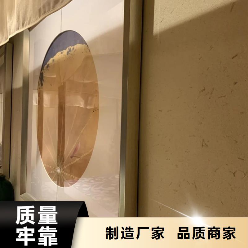 美丽乡村，老房翻新，民宿改造，仿夯土稻草泥厂家施工