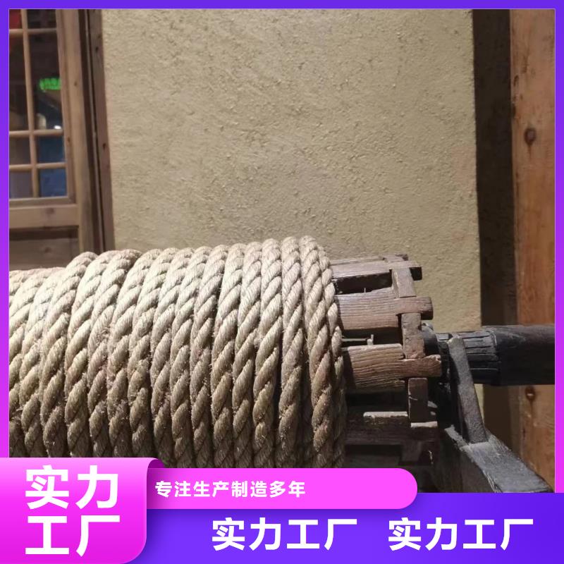 稻壳漆，仿泥巴稻草漆，美丽乡村建设，仿夯土肌理漆全包施工