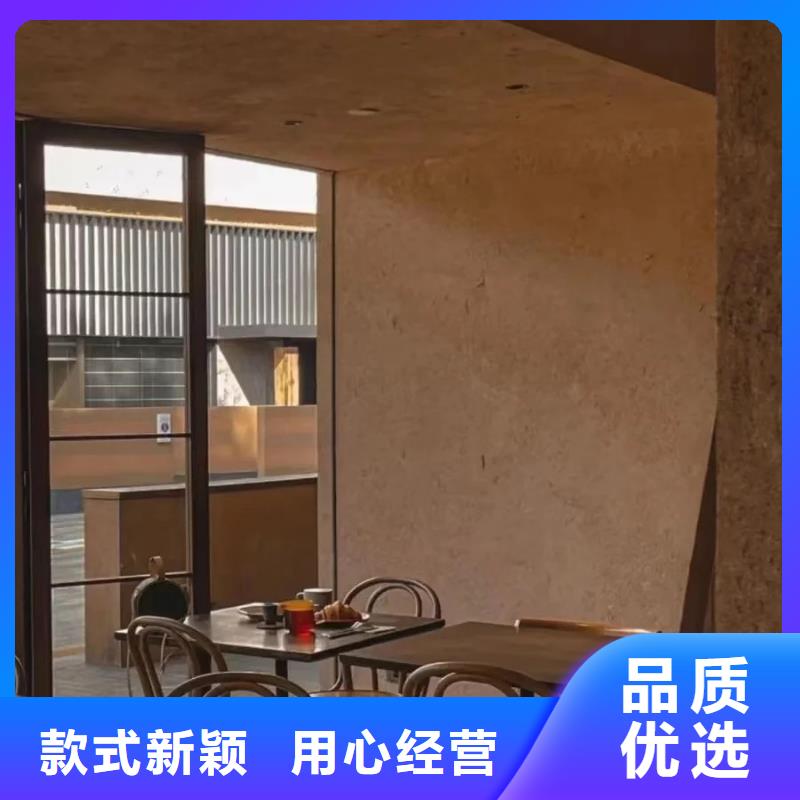 稻壳漆厂家批发