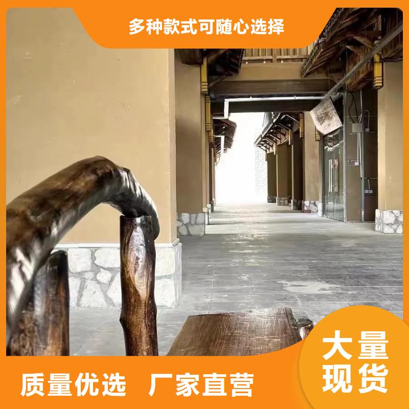稻壳漆，仿泥巴稻草漆，美丽乡村建设，仿泥巴涂料厂家批发