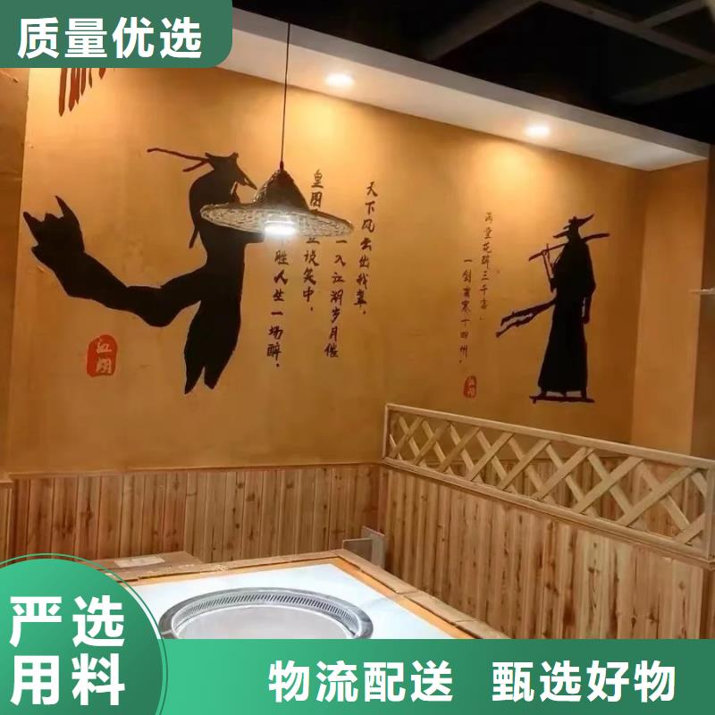 稻壳漆，仿泥巴稻草漆，美丽乡村建设，仿夯土稻草泥全包施工