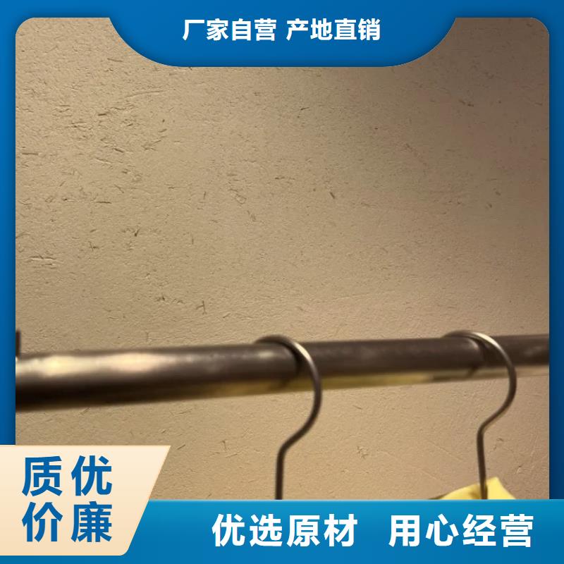 夯土艺术漆厂家批发，质优价廉，承接工程